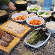 해운대 돼지국밥 맛집 '해운대할매집'