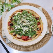 루꼴라피자 또띠아 피자 만들기 에어프라이어 피자 만드는법 루꼴라 요리