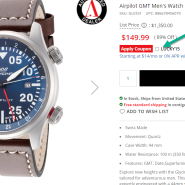 [ashford] 글라이신 에어파일럿 쿼츠 시계 특가 정보 $127.49 (미국내 무료배송)