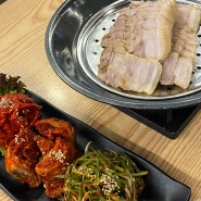 김치가 넘 맛있는 청라맛집 '브라더보쌈'