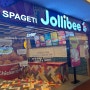 한국에는 없는 Jollibee 패스트푸드 맛집!