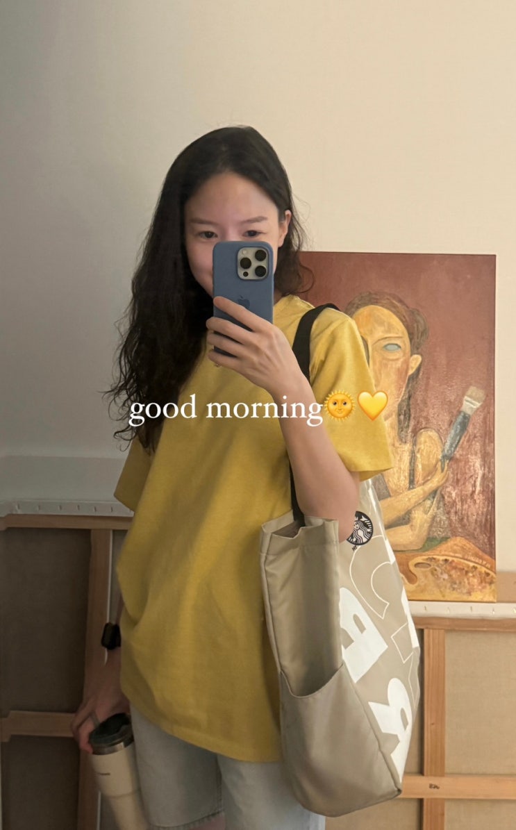 일상 : 네이버 블로그