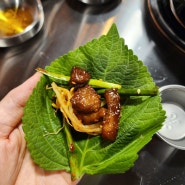 구르메산장 포항 영일대 맛집 구워서 나오는 고기 맛집