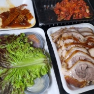 까치산 시장 맛집 까치산 족발 보쌈 내돈내산 또간집 가성비 최고