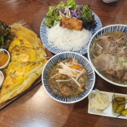 대구 범어동 맛집 라이첸 한국인 입맛에 딱맞는 베트남 음식점