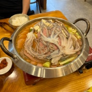 대구 남구 봉덕동 | 콩나물 국밥집이지만 부대찌개 맛집인(ㅋㅋ) 전주팔미콩나물 국밥 봉덕동점 리뷰