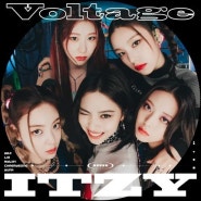 [추천가요] ITZY 일본 1st 앨범 Voltage
