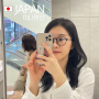 혼자 일본 여행 후쿠오카 미나텐진 유니클로 GU 쇼핑 면세