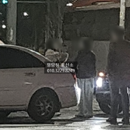 인천 흥신소 개인 경호 몰카 탐지 전문 비밀 보장 스토킹 범죄 대처와 의뢰 비용은?