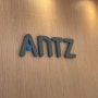 대구 달서구 아이폰 수리 애플 서비스센터 ANTZ 위치, 운영시간, 수리 후기