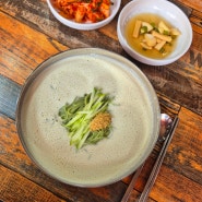 [천안 맛집] 두정동 오서산콩국수