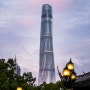 중국의 순환경제(5): 상하이 타워 Shanghai Tower 에는 200대가 넘는 풍력발전기가 이 곳에 있다