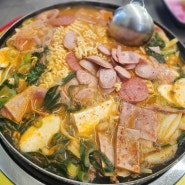 태백 달리는부대찌개 스페셜부대찌개