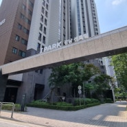 역삼래미안아파트 역삼이편한세상 그리고 최신축 강남센트럴아이파크까지 역삼동 임장기