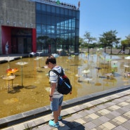 경기도 안산시 가볼만한곳_대부도유리섬박물관:)초등학생아이와 가볼만한곳,대부도박물관