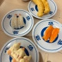 도쿄여행 긴자 가성비 초밥 추천 쿠라스시 Kura Sushi