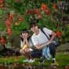 어쩌다 발견한 하루 줄거리 등장인물 결말 ott (김혜윤x로운x이재욱