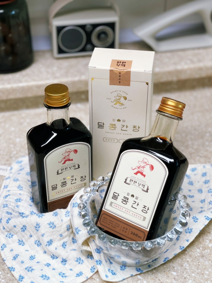 홍게간장보다 맛있는 만능 맛간장 추천 요리가 쉬워지는 달콩간장 : 네이버 블로그