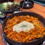 고양 일산] 식사동 닭갈비 일산 닭갈비 "코키오 닭갈비" 식사점 솔직후기