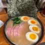 [서울/홍대] 칸다소바-말해모해 마제소바&돈코츠라멘 맛집