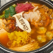 청주 진주식당 가경동 짜글이 전문점 내돈내산 김치고기짜글이, 계란말이
