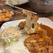 서울대입구 돈까스 전설의맛집 : 봉이돈까스 혼밥도 가넝한 맛집