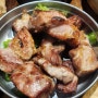 강남역 삼겹살 맛집 유니네 고깃간, 콜키지 무제한프리