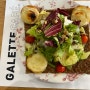 파리 / 오르세미술관 & 루브르 근처 맛집 2곳 (Galette Cafe, Saint Pearl)