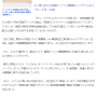 [JP] 日 군사전문가, KF21 폭발적으로 팔릴 것 같은 이유, 일본반응