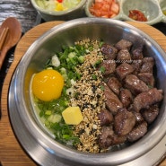 천안 한식 맛집 솥밥 대세! 불당동 솔솥