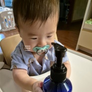 신생아로션 시기 우리 아기 보습을 위한 아기 로션 편강율 아토 로션 사용 후기