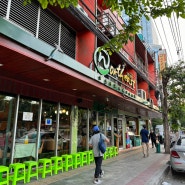 태국 방콕여행 방콕맛집 노스이스트 예약, 할인