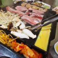 포항애견동반맛집 청춘연가 포항 송도점 고기맛집이에요..