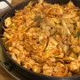 통진닭갈비 최고의 맛과 가성비 닭사장닭갈비