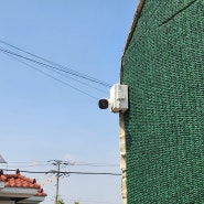 평택시 현덕면 농장 하우스 HD200만화소 CCTV설치-평택 현덕 CCTV설치 CCTV렌탈 CCTV수리