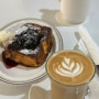 [카페 복합성] 부산 대연동 카페 : 브루잉 커피가 맛있는 식물 인테리어 카페(플랫화이트, 브루잉커피, 프렌치토스트)