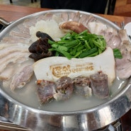 김해 부원동 국밥맛집 장수돼지국밥 뒷고기물수육 출시