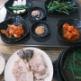 부산역 근처 맛집 신창국밥 실망 후기
