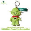Mrs. GREEN APPLE(미세스 그린애플) 링고잼 8주년 MEMERU 인형 키홀더