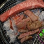 수원 한식 맛집 숙성한우 고기집 팔팔정육식당