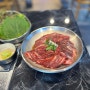 [신정네거리, 양천구] 육즙 팡팡 터지는 가성비 최고 고깃집 육갑식당