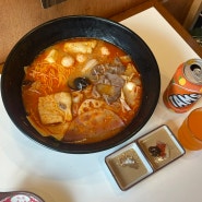 신대방삼거리역맛집 마라홀릭 신대방점 한국인 사장님의 깔끔한 마라탕 마라샹궈 혼밥