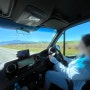 뉴질랜드 신혼여행 기록:항공권 및 캠퍼밴 예약방법과 비용 정리