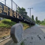 송파둘레길 21km 한 번에 달리기 :: 송파둘레길 러닝 코스 세부 안내서