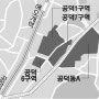 [부동산뉴스] 6월10일(월)-멈췄던 공덕 재개발 9년 만에 다시 시동 外