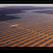 중국의 순환경제(6): 2024년 6월 운영을 시작한 중국의 세계 최대 태양광 발전시설은 미국의 ‘이 도시’ 면적과 맞먹는다