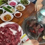 울산 두동 맛집 한우 갈비살/등심 ‘ 우성축산 ’ 소고기 부드러운 식감!