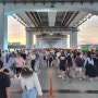 2024 차 없는 잠수교 뚜벅뚜벅 축제: 서울 데이트 코스 푸드트럭 먹을거리 잠수교 분수쇼 볼거리