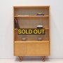 [판매완료]미드센추리 캐비닛 - 시즈브락만/게이즈브락만 Cees braakman 이 디자인한 BB03 Bookcase, Secretary