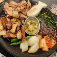 대구 지산동 삼겹살 맛집 육도고기 재방문 후기